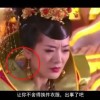正版彩吧排列三试机号